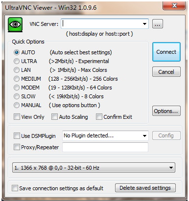 VNC远程控制软件