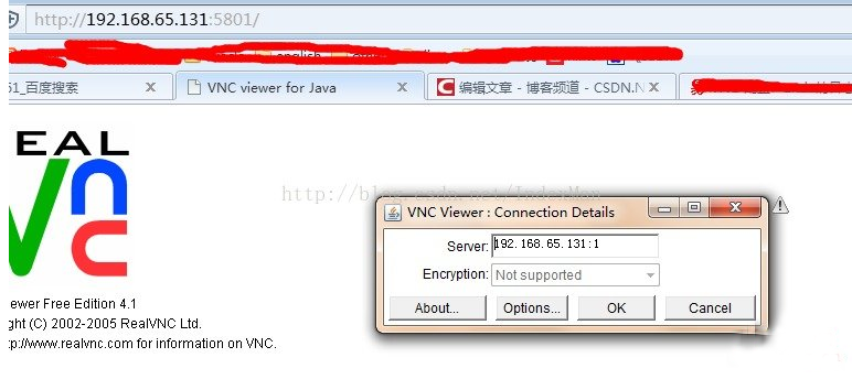 VNC客户端